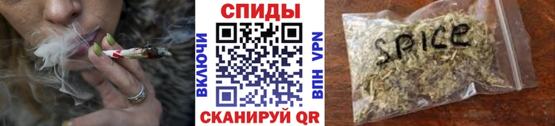 БУТИРАТ бутик  Семикаракорск 