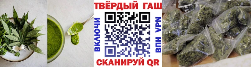 Canna-Cookies марихуана  Семикаракорск 