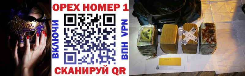 Cocaine Эквадор  blacksprut онион  Семикаракорск 