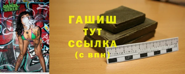 эйфоретик Осинники