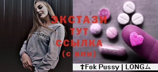 прущая мука Балабаново