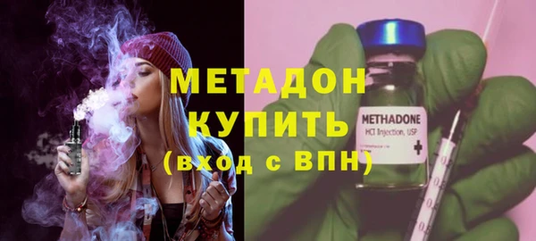 прущая мука Балабаново
