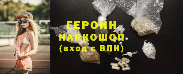 меф Белоозёрский