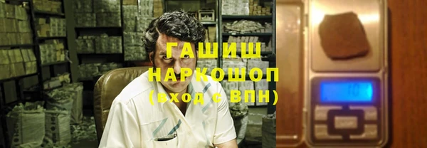 кокаин перу Беломорск