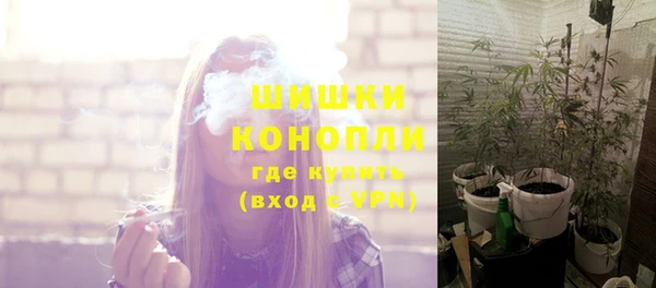 меф Белоозёрский