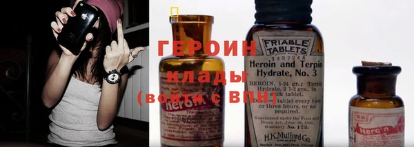 ECSTASY Белокуриха