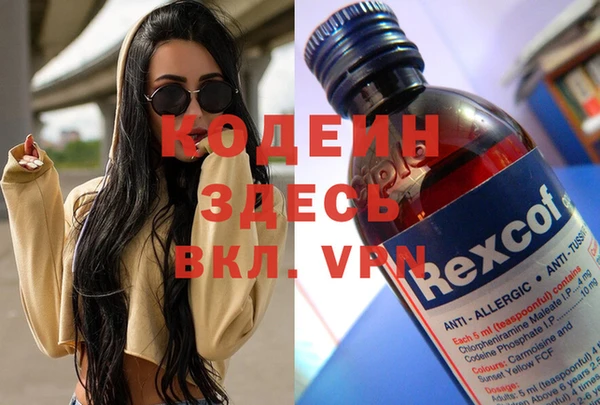 гашик Баксан