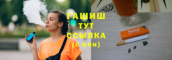 кокаин перу Беломорск