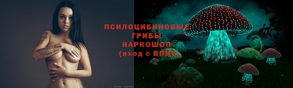 прущая мука Балабаново