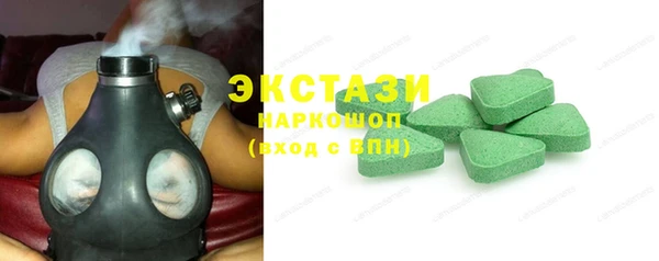 PSILOCYBIN Остров
