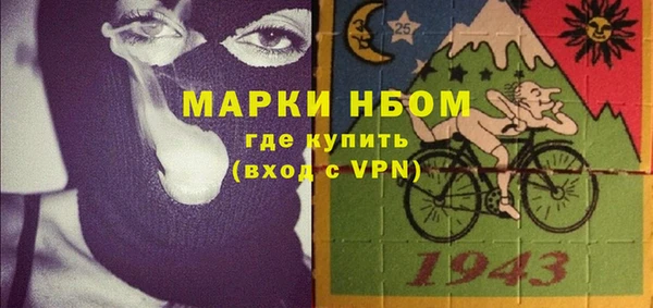 гашик Баксан