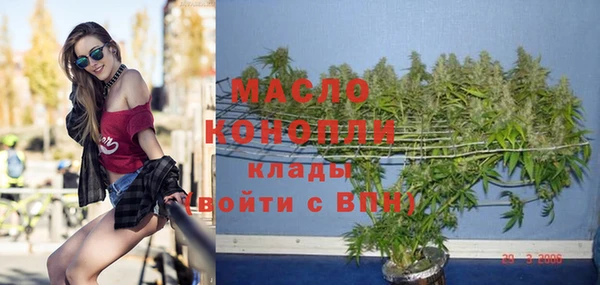 ECSTASY Белокуриха