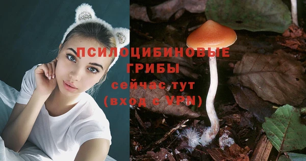 кокаин перу Беломорск