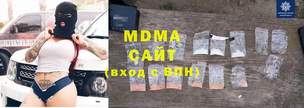 гашик Баксан