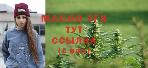 прущая мука Балабаново