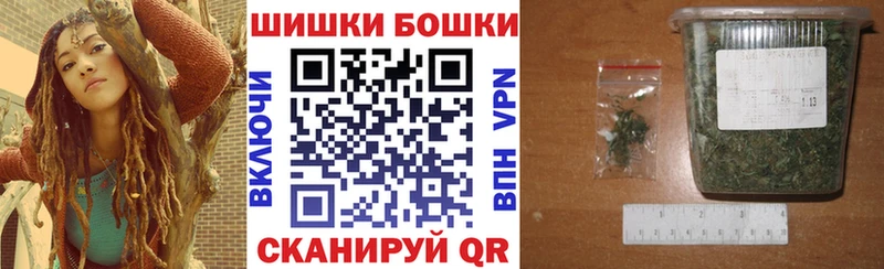 МАРИХУАНА Amnesia Семикаракорск